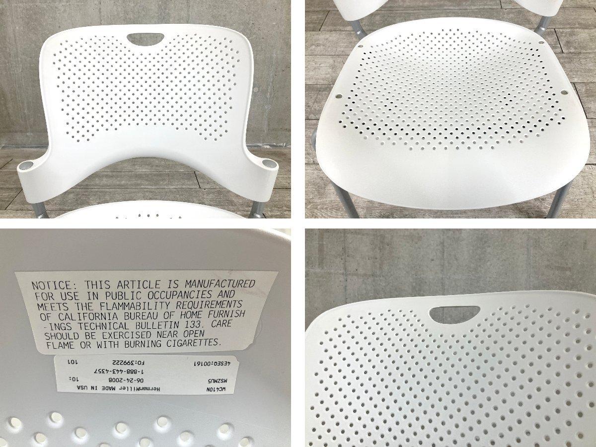 中古】 Herman Miller/ハーマンミラー スタッキングチェア 563558
