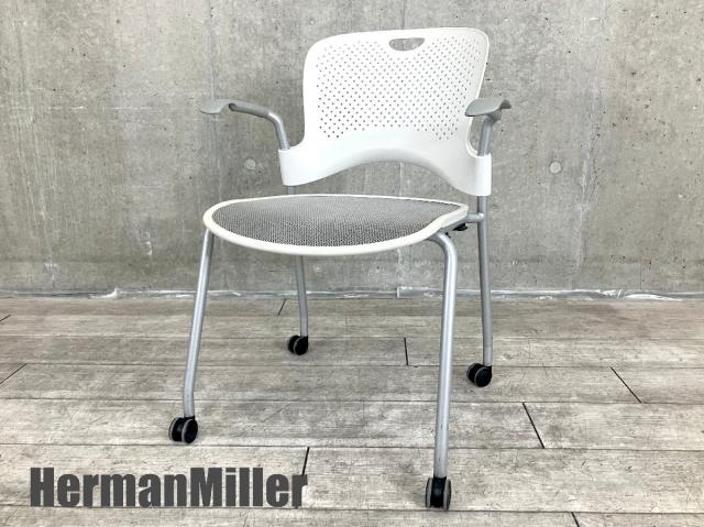 【中古】その他シリーズ  Herman Miller（ハーマンミラー） スタッキングチェア
