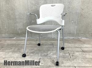 HermanMiller/ハーマンミラー　ケイパーチェア 肘付き スタッキングチェア　ホワイト