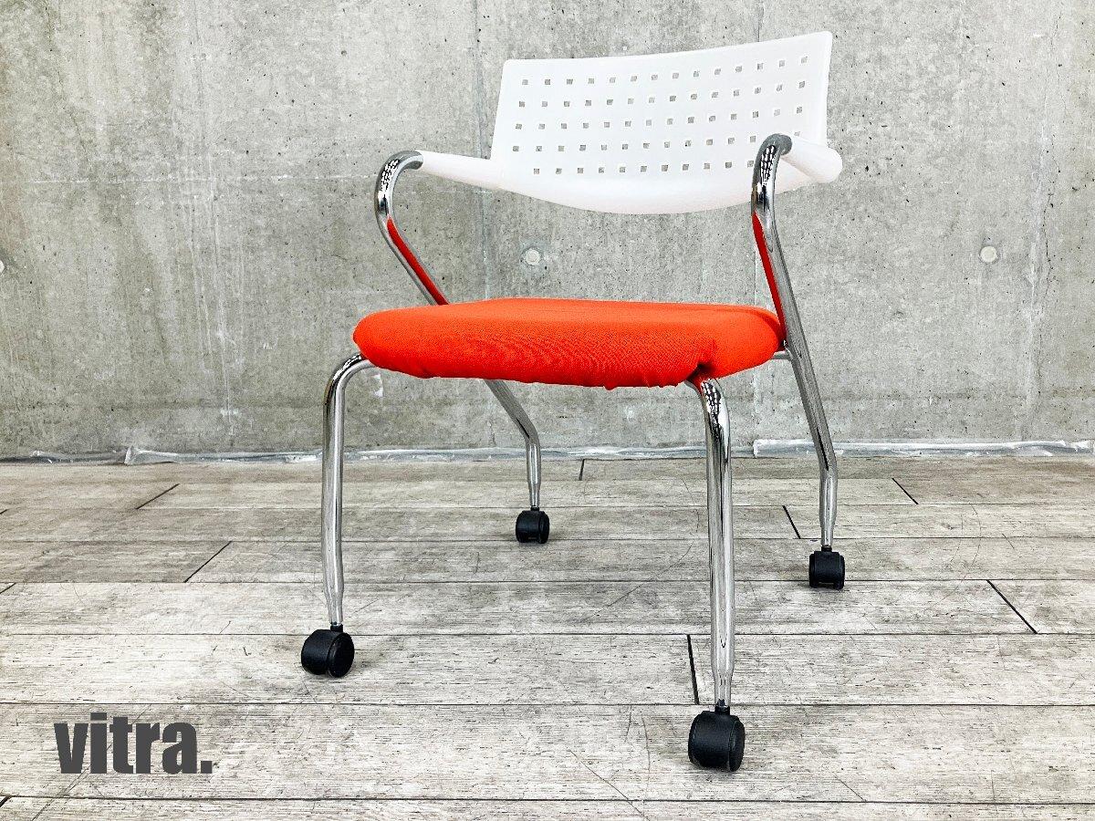 中古】 vitra/ヴィトラ スタッキングチェア 563560 - 中古オフィス家具