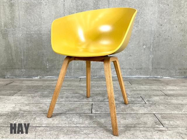 【中古】その他シリーズ  HAY ミーティングチェア