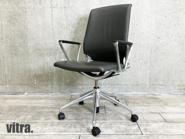 【中古】メダチェア  vitra（ヴィトラ） 肘付ミドルバックチェア