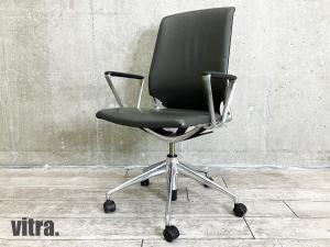 vitra/ヴィトラ　MEDA /メダ チェア　ブラックｘダークグレー　本革　アルベルト・メダ
