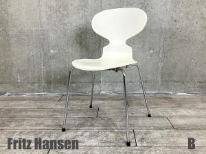 B）Fritz Hansen/フリッツハンセン　アントチェア　ホワイト　北欧　ヤコブセン