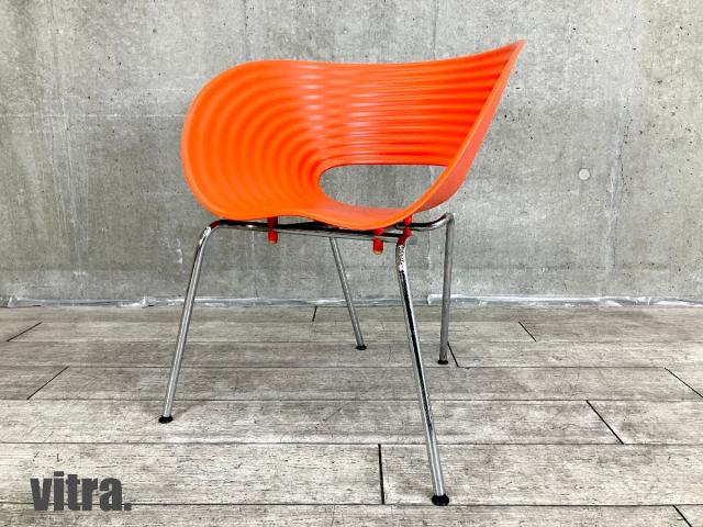【中古】トムバックチェア  vitra（ヴィトラ） ミーティングチェア