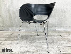vitra/ヴィトラ　Tom Vac / トムバックチェア 　Ron Arad / ロン・アラッド　ブラック