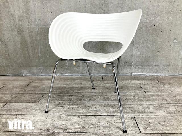 vitra（ヴィトラ） トムバックチェア(Tom Vac) 一覧 - 中古オフィス