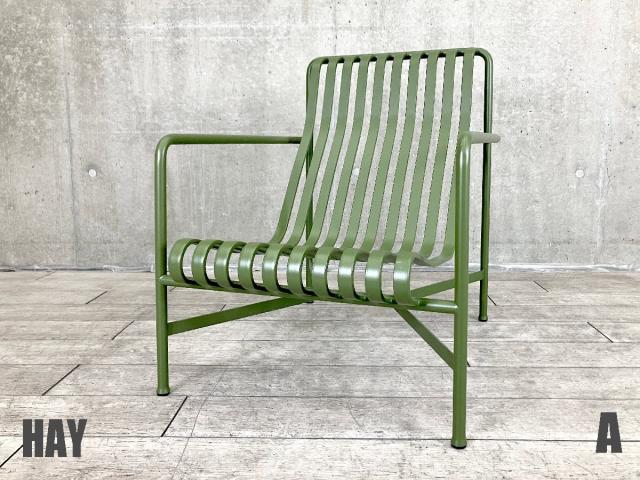 【中古】パリセイド ラウンジ チェア  HAY ミーティングチェア