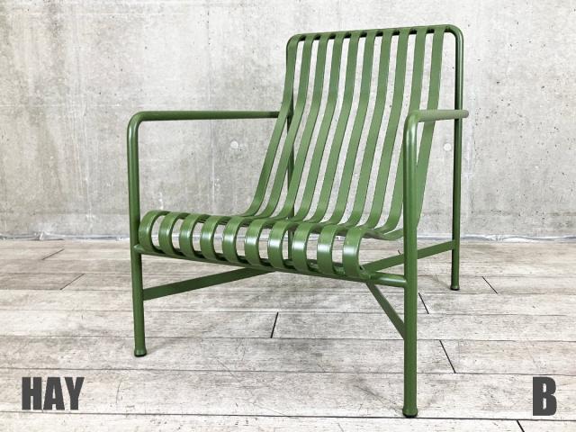 【中古】パリセイド ラウンジ チェア  HAY ミーティングチェア