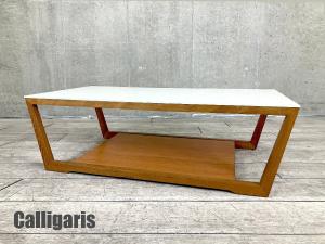 Calligaris/カリガリス 　connubia/コヌビア ELEMENT/エレメント　センターテーブル　リビングテーブル/ローテーブル
