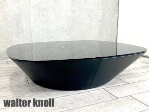WALTER KNOLL /ウォルターノル 　AMEO / アメオ リビングテーブル　本革張り　ガラストップ　センターテーブル/コーヒーテーブル