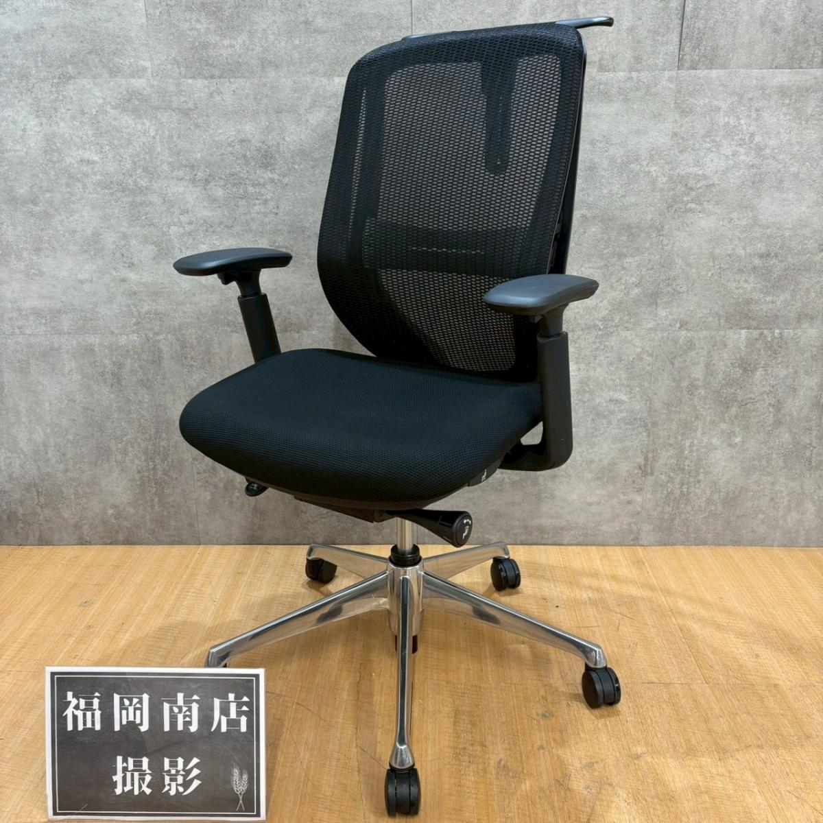 ｟法人様｠【在庫お探しいたします！/予約依頼商品】オカムラ製の大人気オフィスチェア【シルフィー/可動肘タイプ】　＊良品を格安で！「オフィスバスターズ福岡南店」は、福岡を拠点として、全国へ中古オフィス用品・オフィス家具を提供しております。
                        シルフィー
                                    中古
            