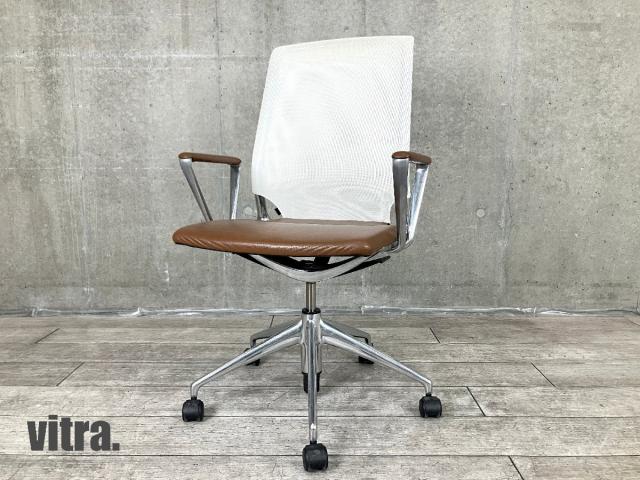 【中古】メダチェア  vitra（ヴィトラ） 肘付ミドルバックチェア
