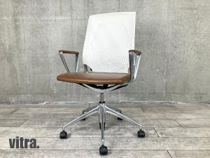 vitra/ヴィトラ　MEDA /メダ チェア　ホワイトｘブラウン　メッシュｘ本革　アルベルト・メダ　ブラウンアーム