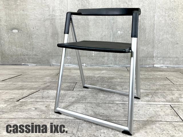 【中古】その他シリーズ  Cassina（カッシーナ） パイプイス・折りたたみ椅子