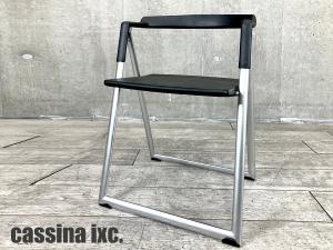 cassina ixc. / カッシーナ・イクスシー　ブロンクス フォールディングチェア　川上元美　折り畳み