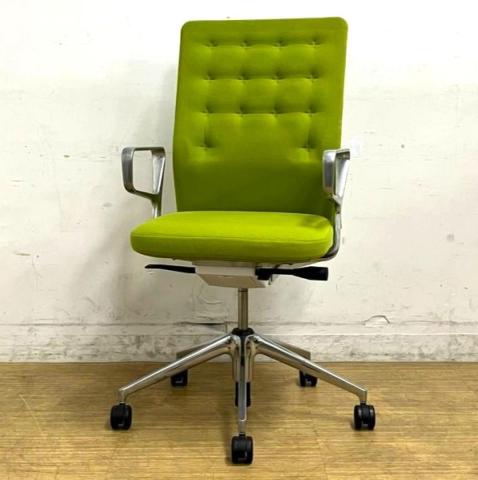 vitra(ヴィトラ) ID Trim 固定肘付きハイバックチェア リング肘 ライトグリーン アントニオ・チッテリオ デザイナーズ家具【CS】