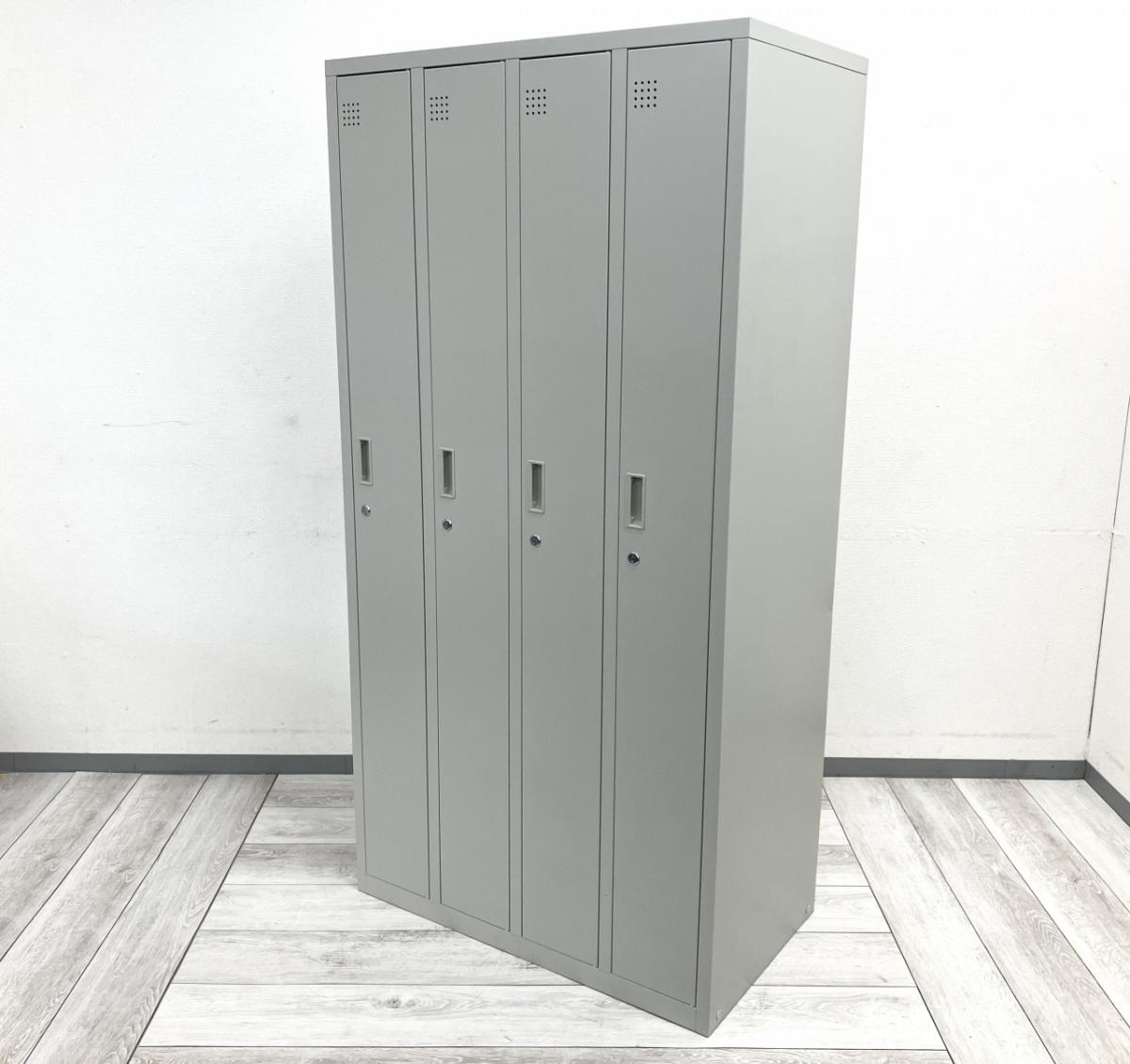 職場の収納をまとめて整える4人用ロッカー #静岡市（葵区） #浜松市（中区） #富士市 #沼津市 #三島市
                        その他シリーズ
                                    中古
            