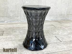 kartell /カルテル　 STONE/ストーン　Marcel Wanders / マルセル・ワンダース　スツール クリスタル
