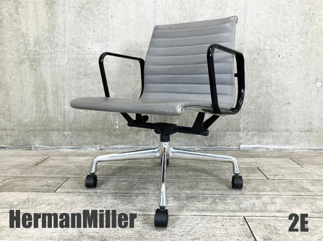 【中古】イームズ アルミナム  Herman Miller（ハーマンミラー） 肘付ローバックチェア