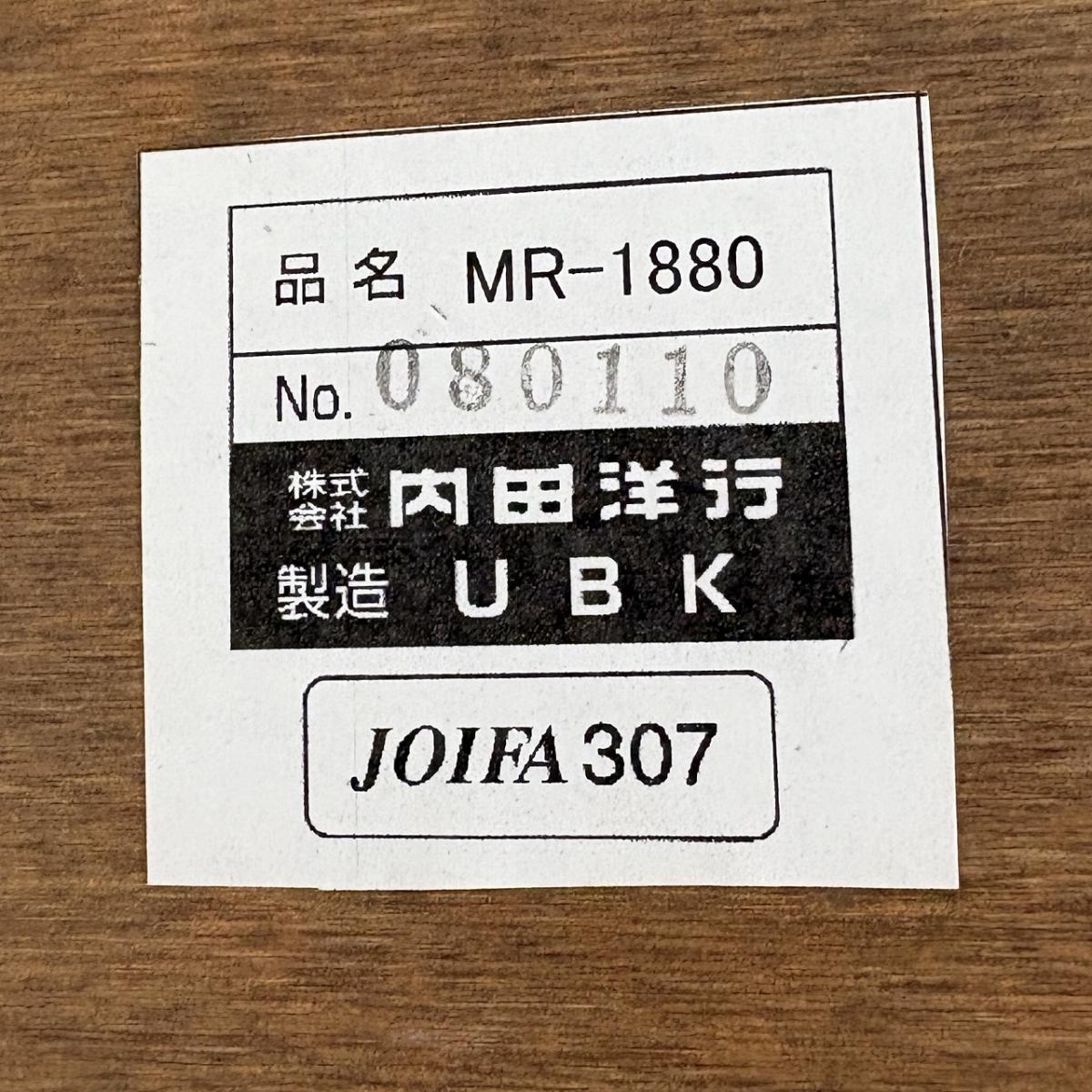 中古】MR MR-1880 ウチダ/UCHIDA ミーティングテーブル（会議机