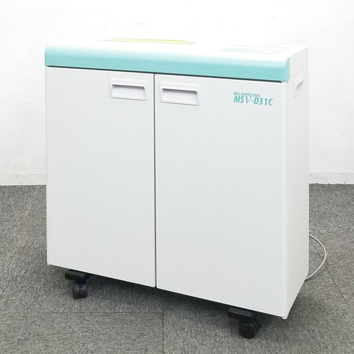 【2台入荷！！】セキュリティー対策抜群！！シュレッダーのパイオニア！明光商会製！中古 オフィス　OA　シュレッダー　テレワーク　在宅ワーク　セキュリティ　MSV-D31C
                        MSVシリーズ
                                    中古
            