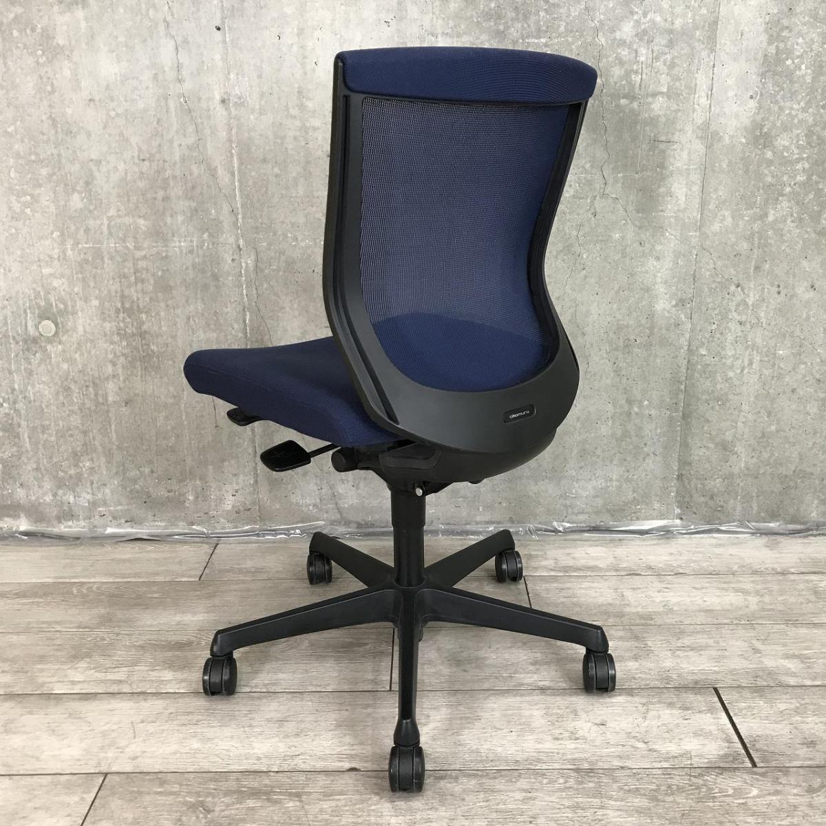 中古】エスクード C431ZR FHB4 オカムラ/okamura 肘無ローバックチェア