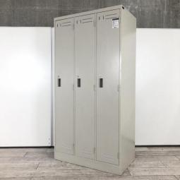 【縦型なので長めの衣類も収納可能！増員にもオススメ！】■コクヨ（KOKUYO）製　LKシリーズ　3人用更衣ロッカー　■グレー　■シリンダー錠【IB】