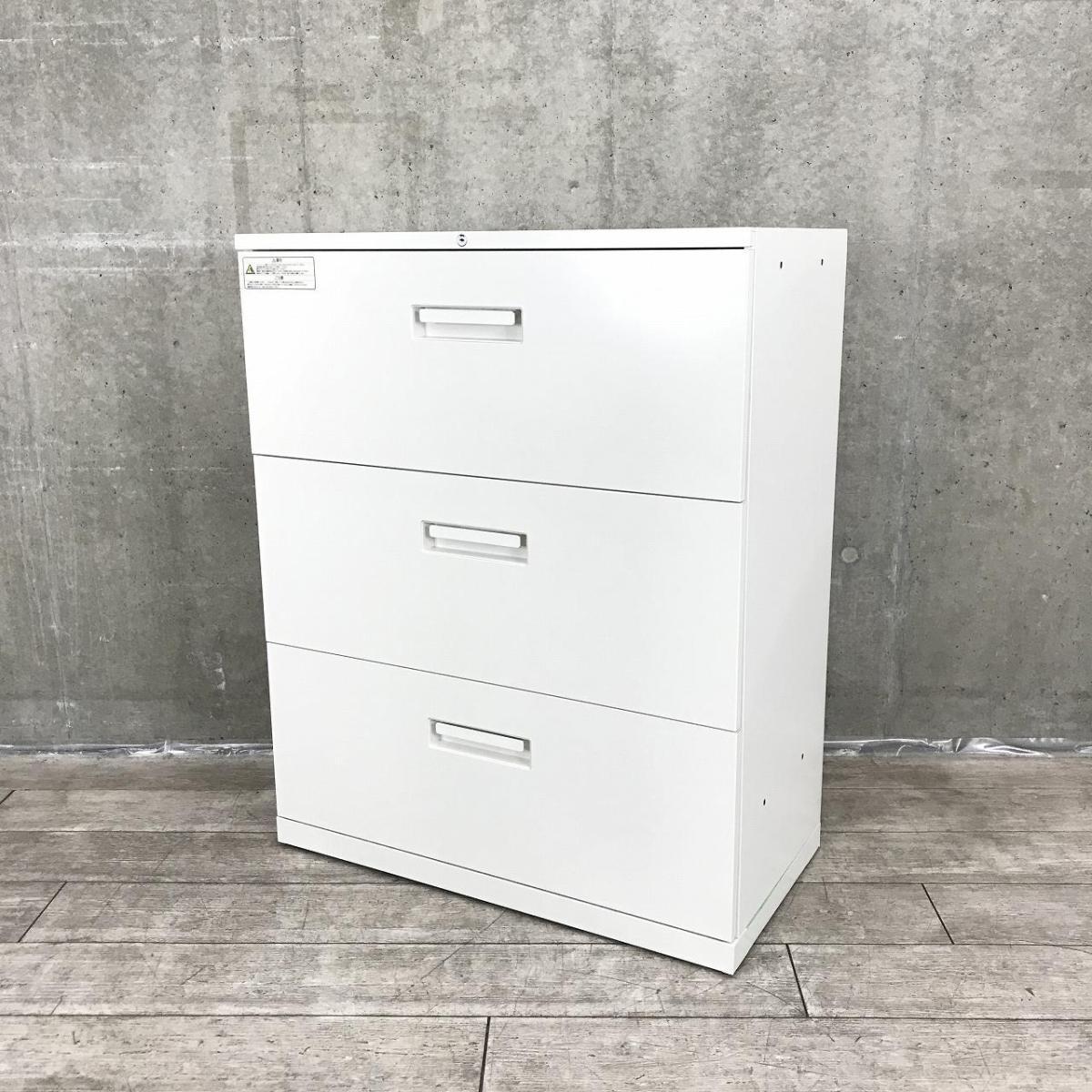 収納力抜群の3段ラテラル書庫！A4書類が大量に収納可能！
■プラス/レガーティオシリーズ（REGATEO）/本体:ホワイト
                        REGATEO-S
                                    中古
            