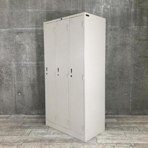 【中古】システム  ウチダ（UCHIDA) 3人用更衣ロッカー