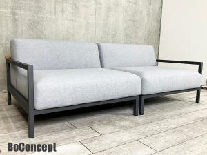 BoConcept / ボーコンセプト　ROMEアーム 3人掛けソファ　アウトドアソファ　ガーデンファニチャー　北欧