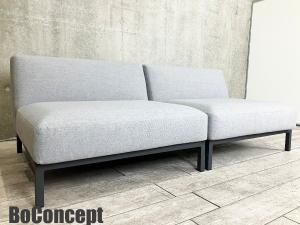BoConcept / ボーコンセプト　ROMEアーム 3人掛けアームレスソファ　アウトドアソファ　ガーデンファニチャー　北欧