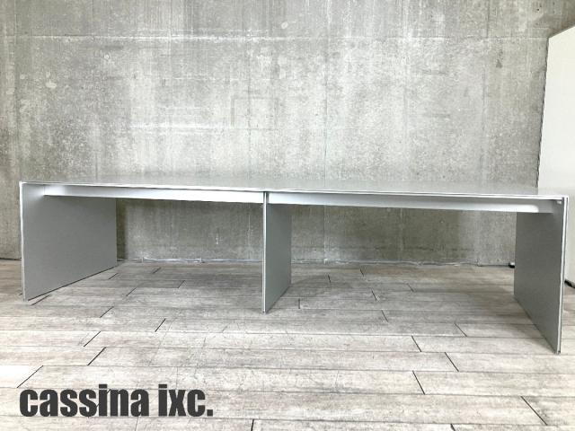 【中古】その他シリーズ  Cassina（カッシーナ） ミーティングテーブル（会議机）