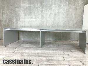 cassina ixc /カッシーナ イクスシー　AIR FRAME / エアーフレーム カンファレンステーブル　1枚天板　W2800ｘD900