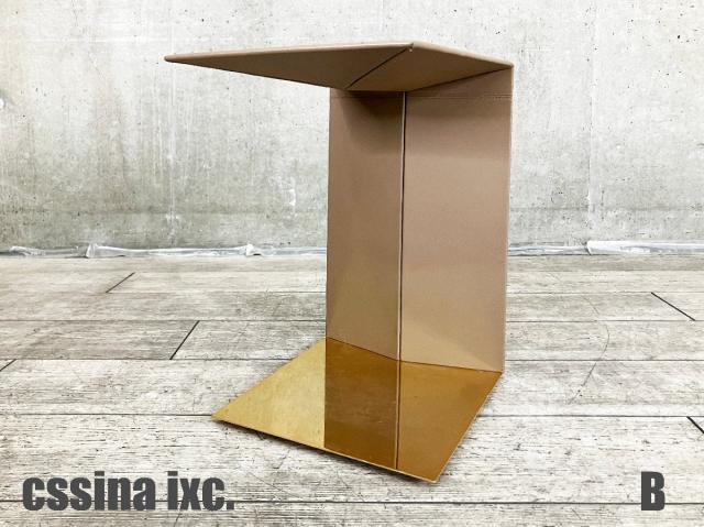 【中古】その他シリーズ  Cassina（カッシーナ） テーブルその他