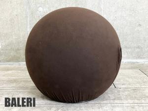 Baleri Italia / バレリ イタリア 　TATINO / タティーノ　イタリア製　スツール　ブラウン系hhstyle取り扱い