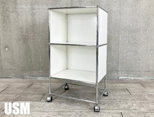 USM Haller / USMハラー 2段 オープンユニット W500 D350 キャスター仕様 ピュアホワイト