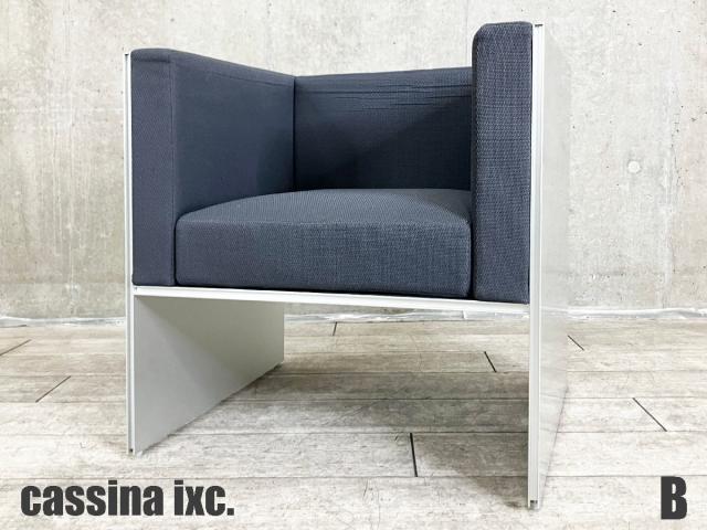 【中古】その他シリーズ  Cassina（カッシーナ） ソファー