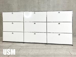 USMハラー 3連3段キャビネット ピュアホワイト サイドボード D350 DDDDEX