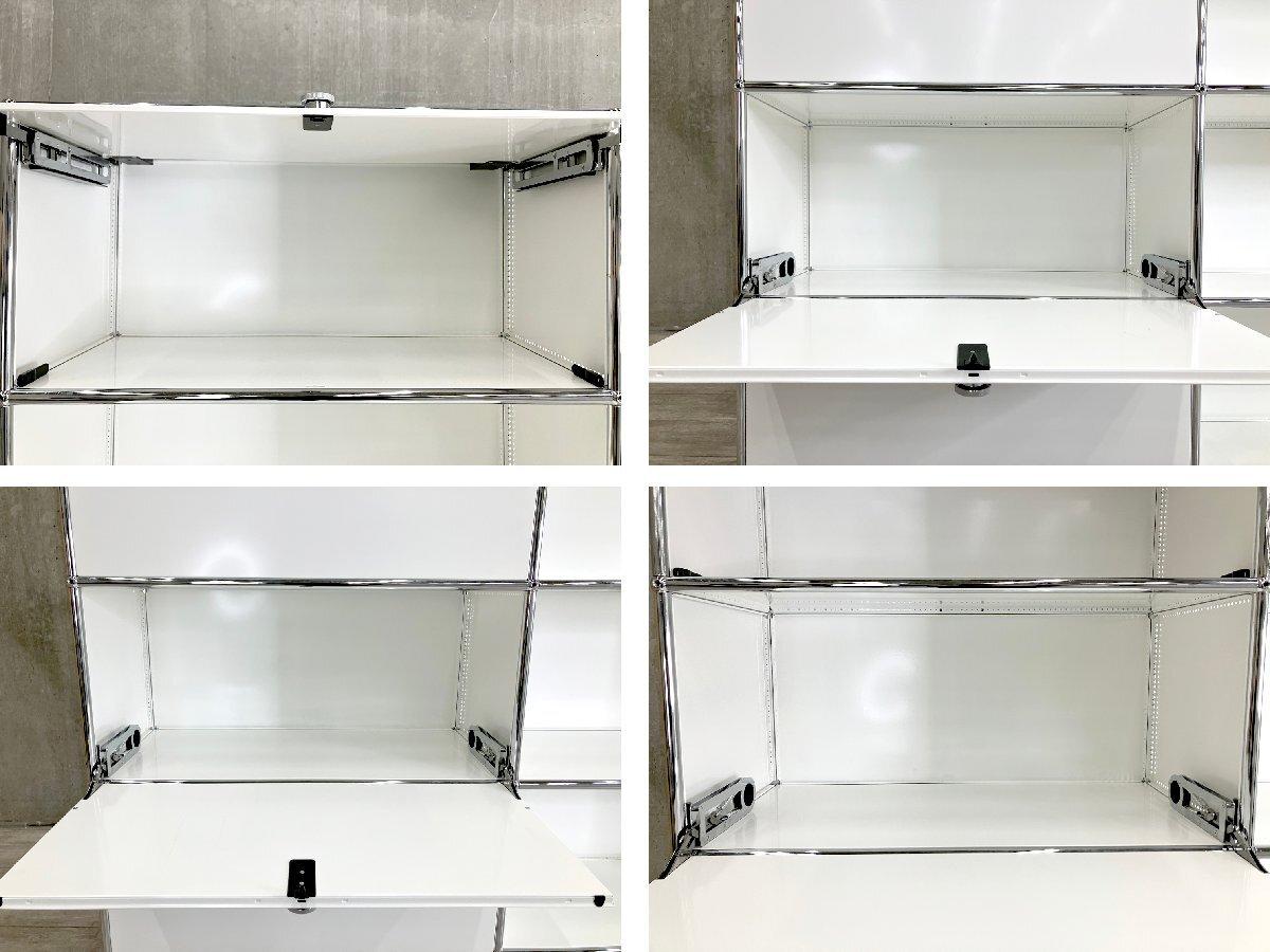 中古】USMハラー キャビネット USMハラー 書庫その他 565473 - 中古