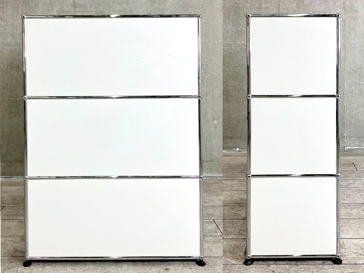 中古 USMハラー｜キャビネット リビング・1列3段 ピュアホワイト 中古 USMハラー｜キャビネット リビング・1列3段 ピュアホワイト 中古