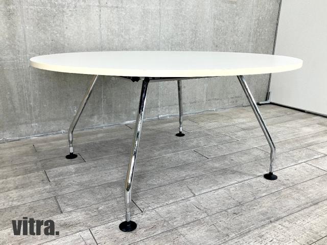 【中古】その他シリーズ  vitra（ヴィトラ） ミーティングテーブル（会議机）