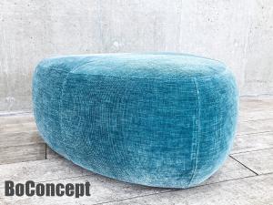BoConcept/ボーコンセプト　Bermuda / バルミューダ フットスツール/オットマン　北欧モダン　デンマーク　ターコイズブルー