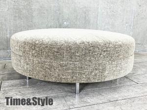 IME&STYLE /タイム&スタイル　RAIN DROPS/レインドロップ　ライトグレー　オットマン　スツール　17万
