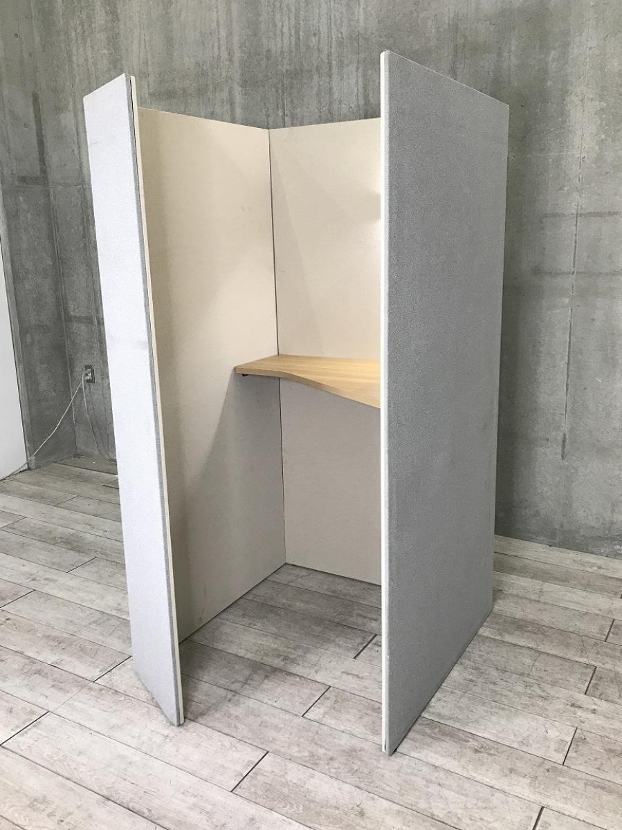 中古】 ドレープ ワークブース オカムラ/okamura 美品