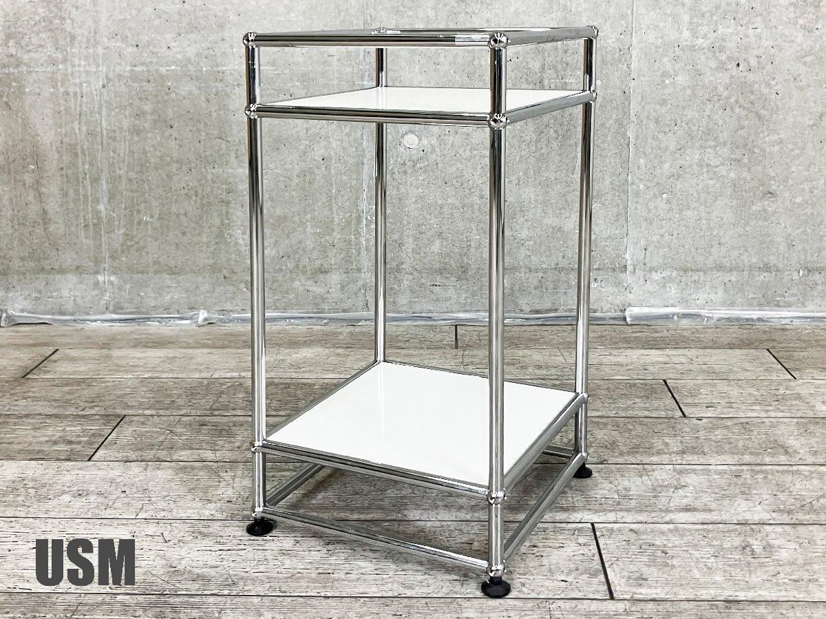 USMハラー　テレフォンスタンド/電話台　ピュアホワイト　1連2段
                        USMハラー キャビネット
                                    中古
            