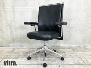 vitra/ヴィトラ　AC２　本革 ハイバックエグゼクティブチェア　アントニオチッテリオ
