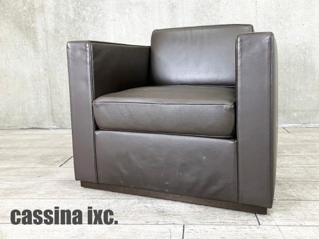 【中古】その他シリーズ  Cassina（カッシーナ） ソファー