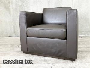 cassina ixc / カッシーナ・イクスシー　RECTO / レクト 1人掛け　本革　ダークブラウ