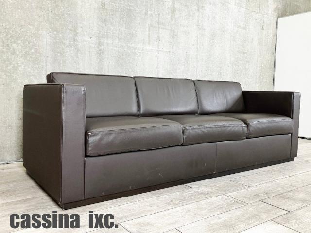 【中古】その他シリーズ  Cassina（カッシーナ） ソファー